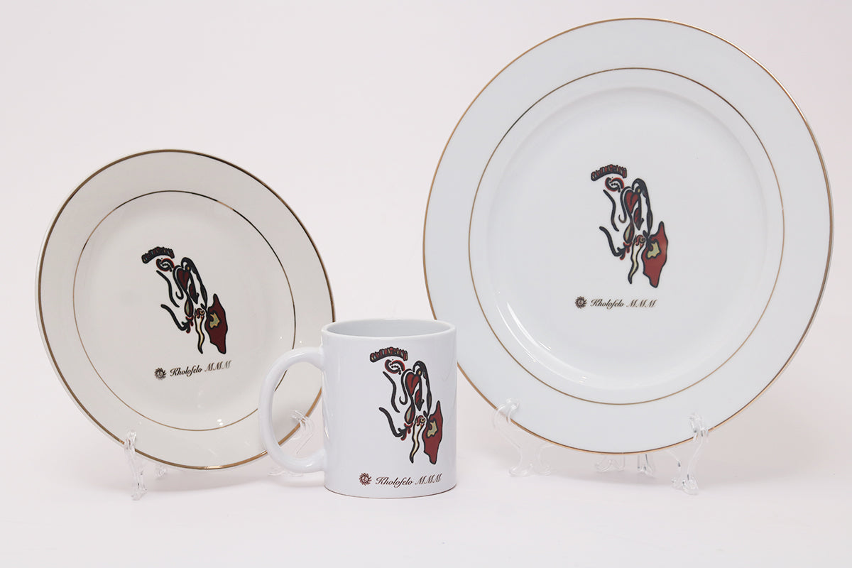 Brown Breeze - Gold Rim Side Plate