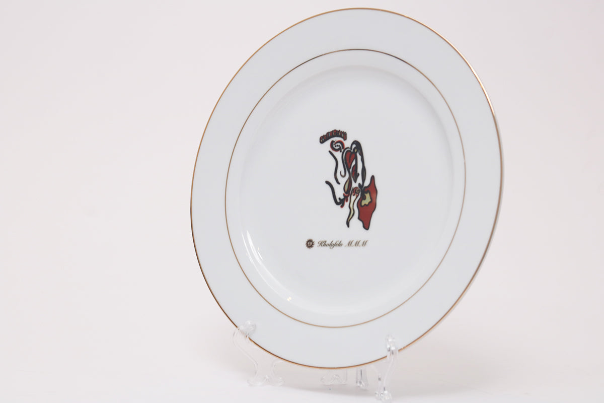 Brown Breeze - Gold Rim Dinner Plate - Set of 4