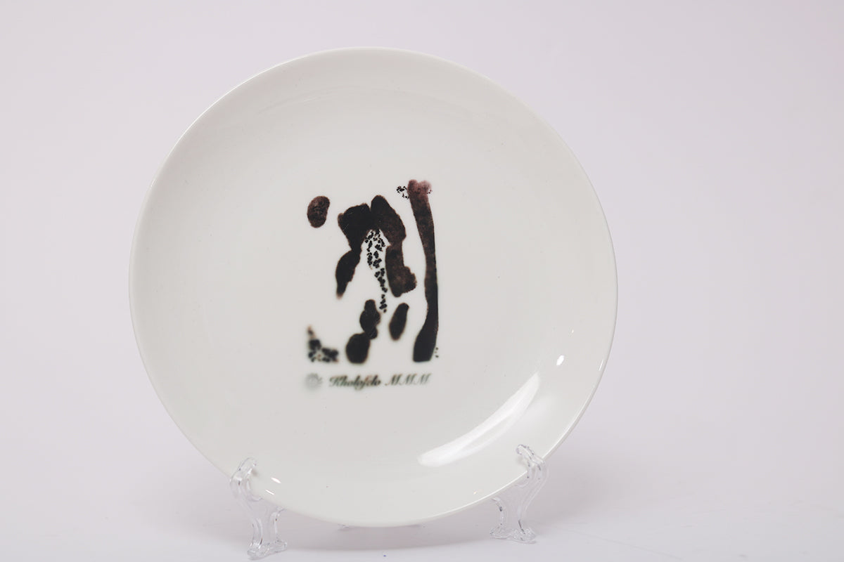 Black Clan - White Moon Side Plate - Set of 6