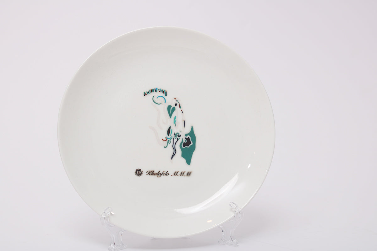 Blue Breeze - White Moon Side Plate