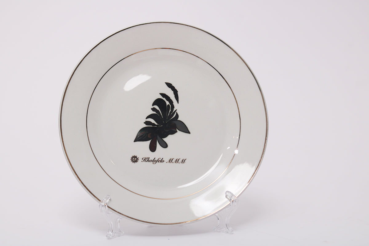 Green Impedia - Gold Rim Side Plate - Set of 4
