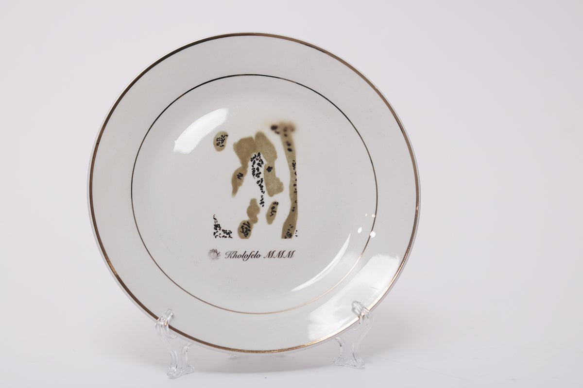 Clan - Gold Rim Side Plate - Set of 4