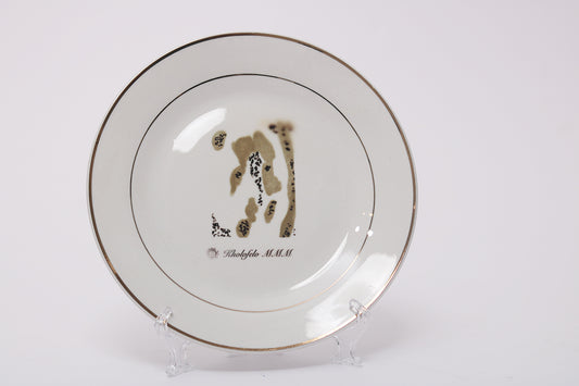 Clan - Gold Rim Side Plate