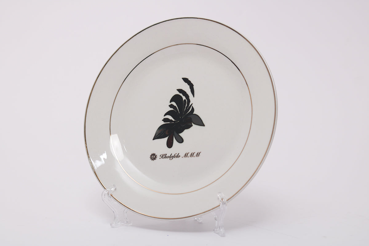 Green Impedia - Gold Rim Side Plate - Set of 4