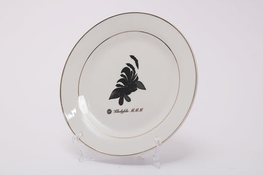 Green Impedia - Gold Rim Side Plate