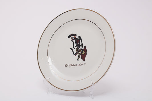 Brown Breeze - Gold Rim Side Plate