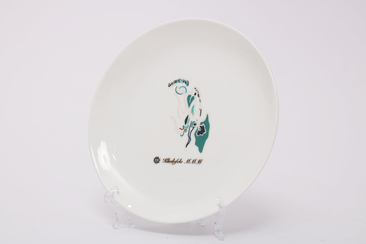 Blue Breeze - White Moon Side Plate