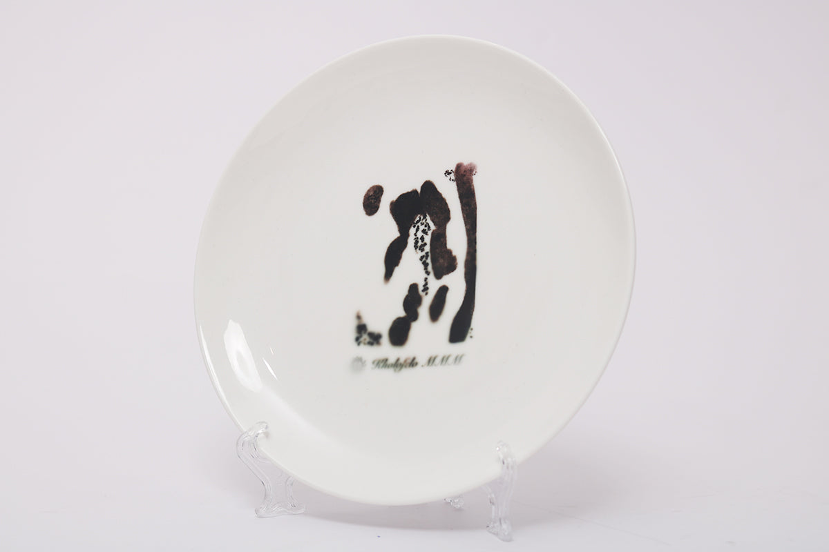 Black Clan - White Moon Side Plate - Set of 6