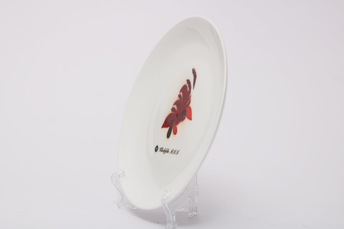 Impedia - White Moon Side Plate - Set of 4