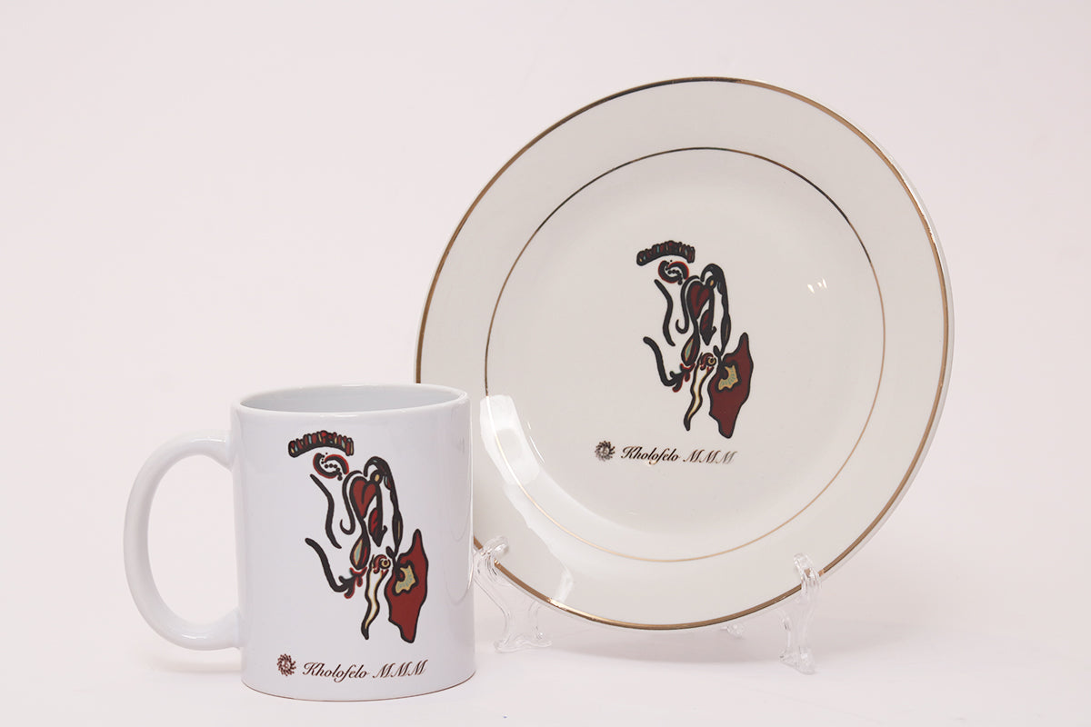 Brown Breeze - Gold Rim Side Plate