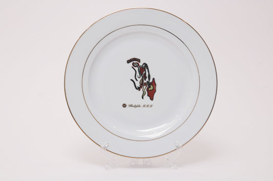 Brown Breeze - Gold Rim Dinner Plate