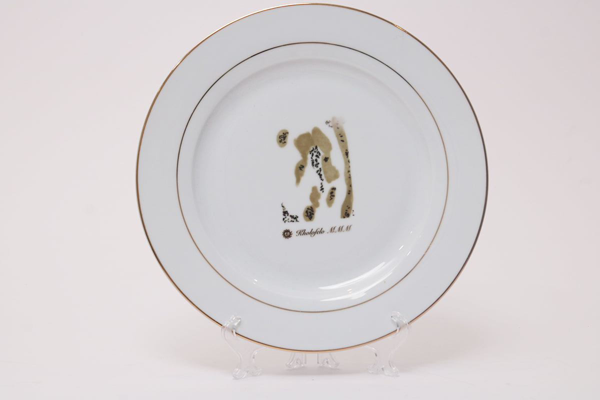 Clan - Gold Rim Dinner Plate