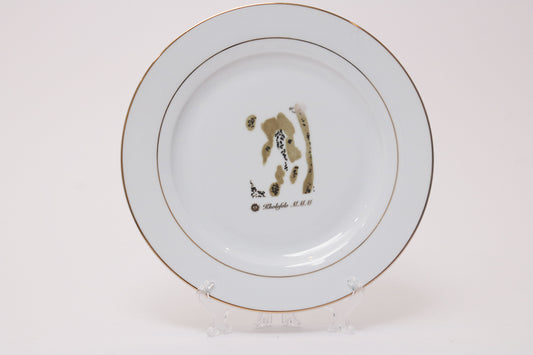 Clan - Gold Rim Dinner Plate
