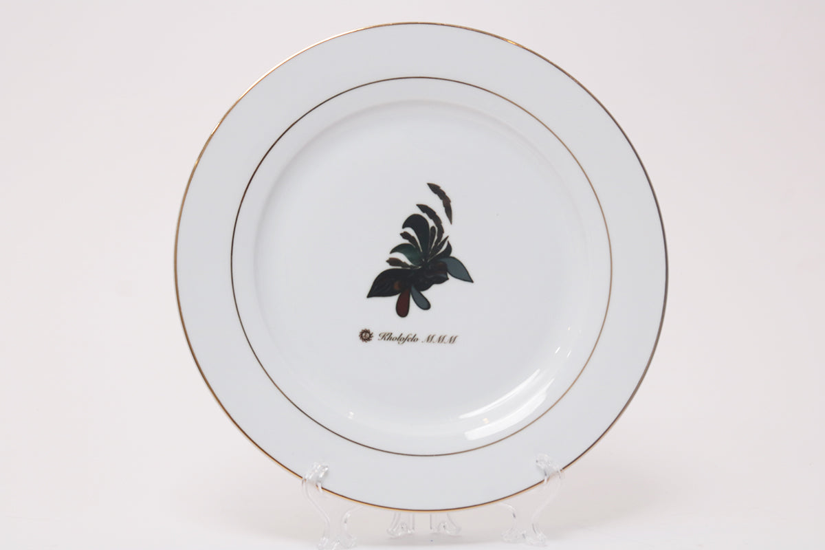Green Impedia - Gold Rim Dinner Plate