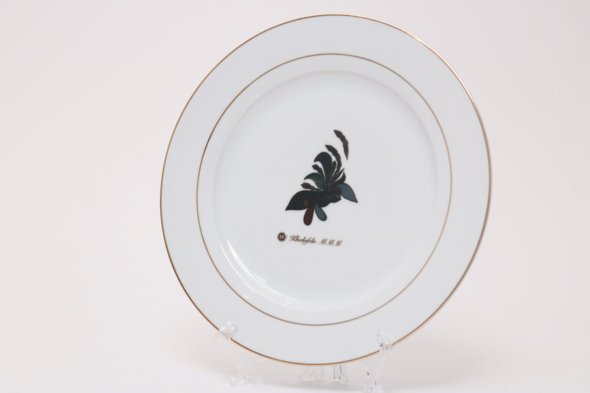 Green Impedia - Gold Rim Dinner Plate