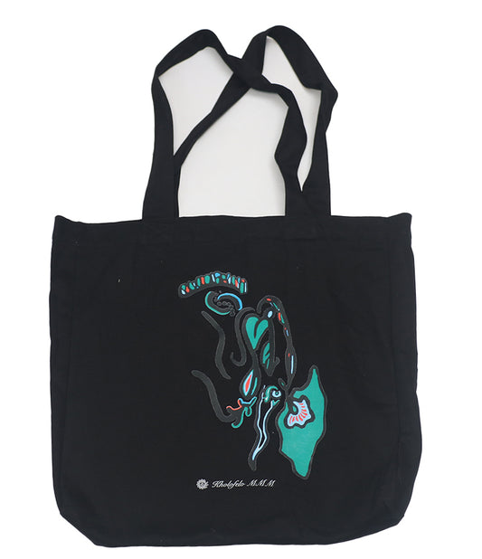 Green Breeze (A4 print) Tote Bag