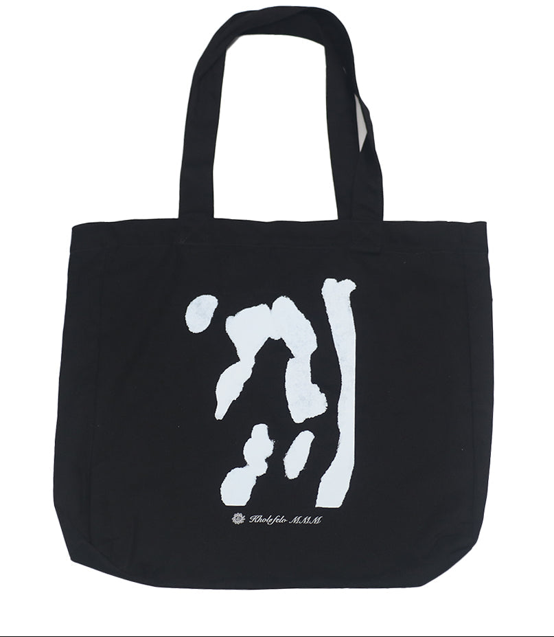 White Clan (A4 print) Tote Bag
