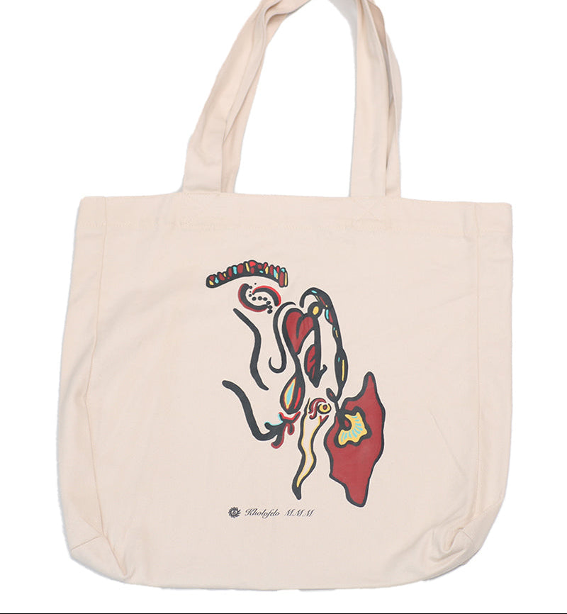 Brown Breeze (A4 print) Tote Bag