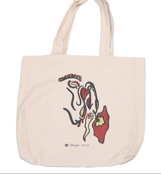 Brown Breeze (A4 print) Tote Bag