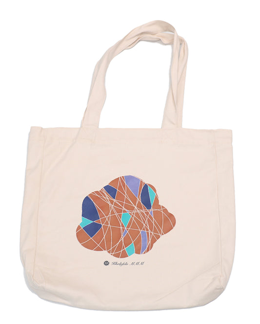 Brown Ball (A4 print) Tote Bag