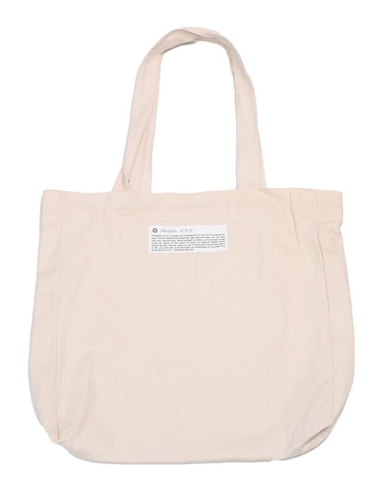 Brown Breeze (A4 print) Tote Bag