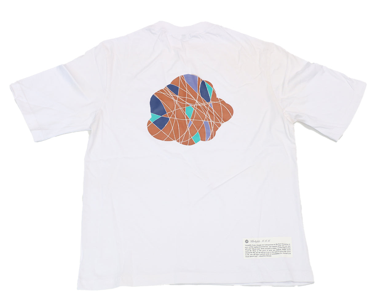 Brown Ball (front and back print) Unisex Oversized T-shirt